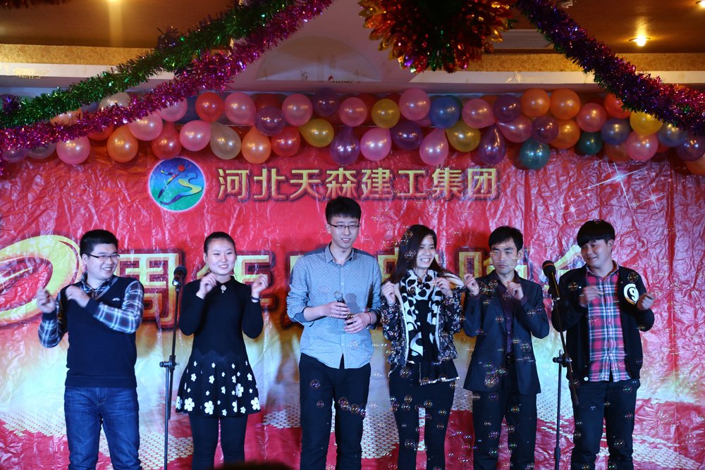 ��˾ʮ�����������