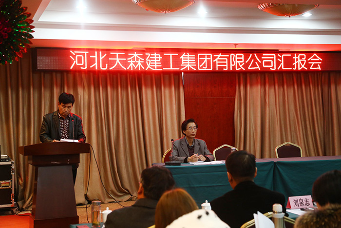 �ӱ����ϵľ����Ž��������ٿ������ܽ����ְ�㱨��