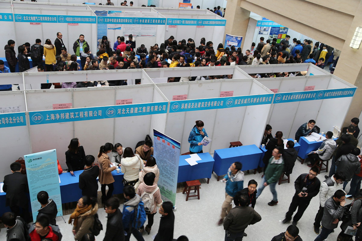 �ӱ���������ѧԺ����˫ѡ�����ҹ�˾�н���ͼ���˳������