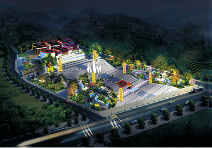 ��ɽ��Ǩ���ذ����㳡����