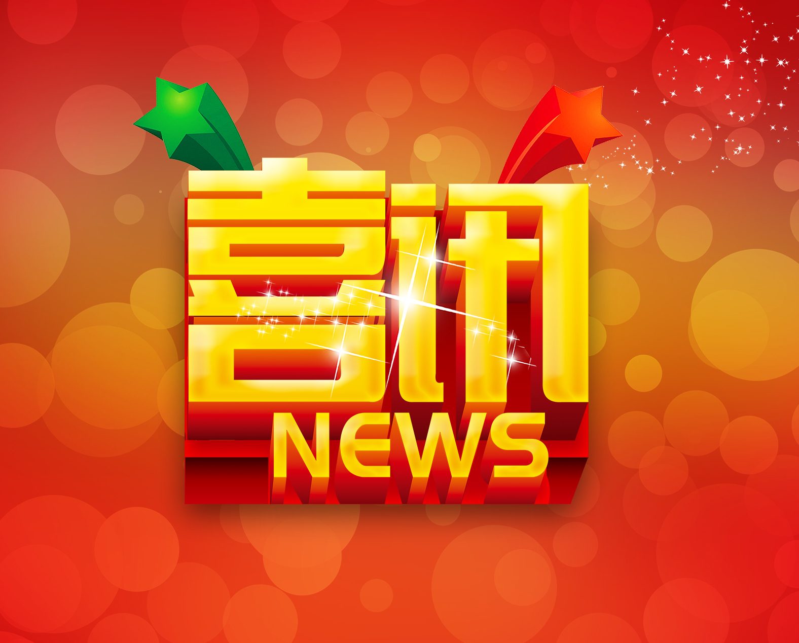 �б�ϲѶ��ʿ��   ����Э�����Ѽ�