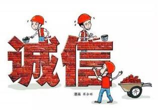 �����ƽ�����ҵ��ҵ������Ϣ����������֪ͨ