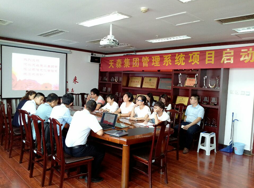 ���ϵľ����ż����ٿ���Ϣ����ϵͳ��Ŀ�������