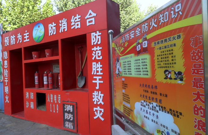 ����ȫ����������Ŀ��ȫר����