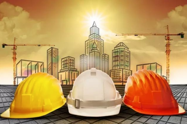 ס���ͳ��罨�貿 Ӧ�������� ���ڼ�ǿ����ʩ����ȫ�¹�������ҵ��Ա���������