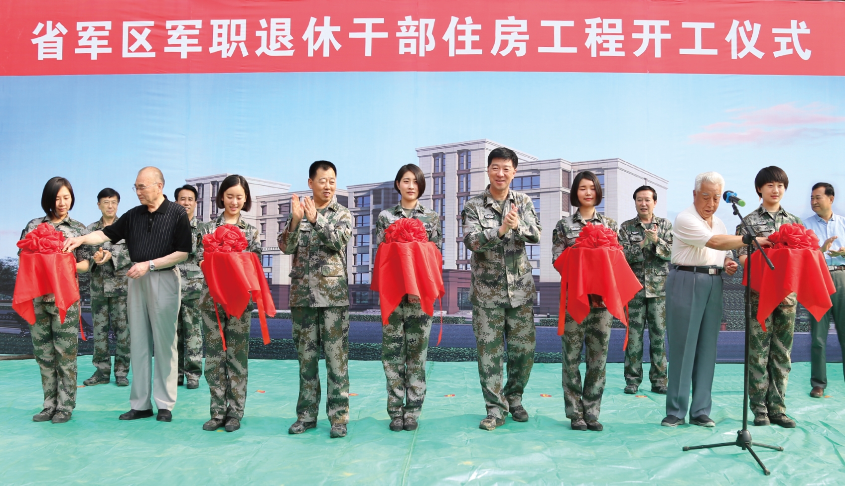 �ӱ�ʡ������ְ���ݸɲ�ס������