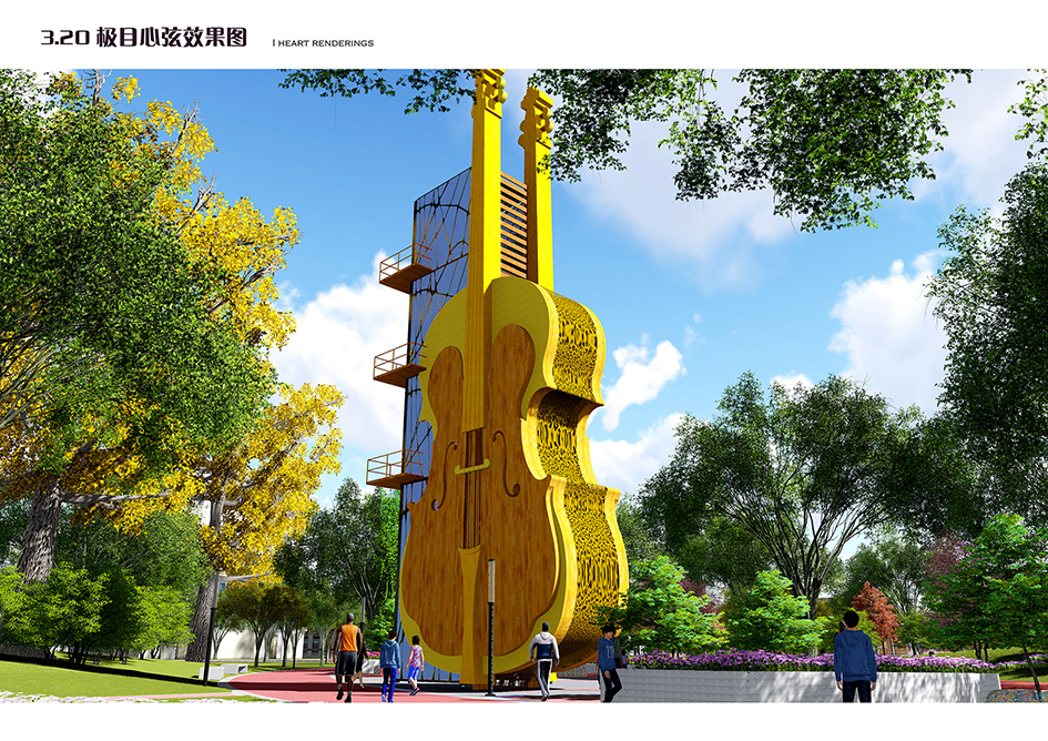 ��ǿ�����ֹ�԰���蹤��