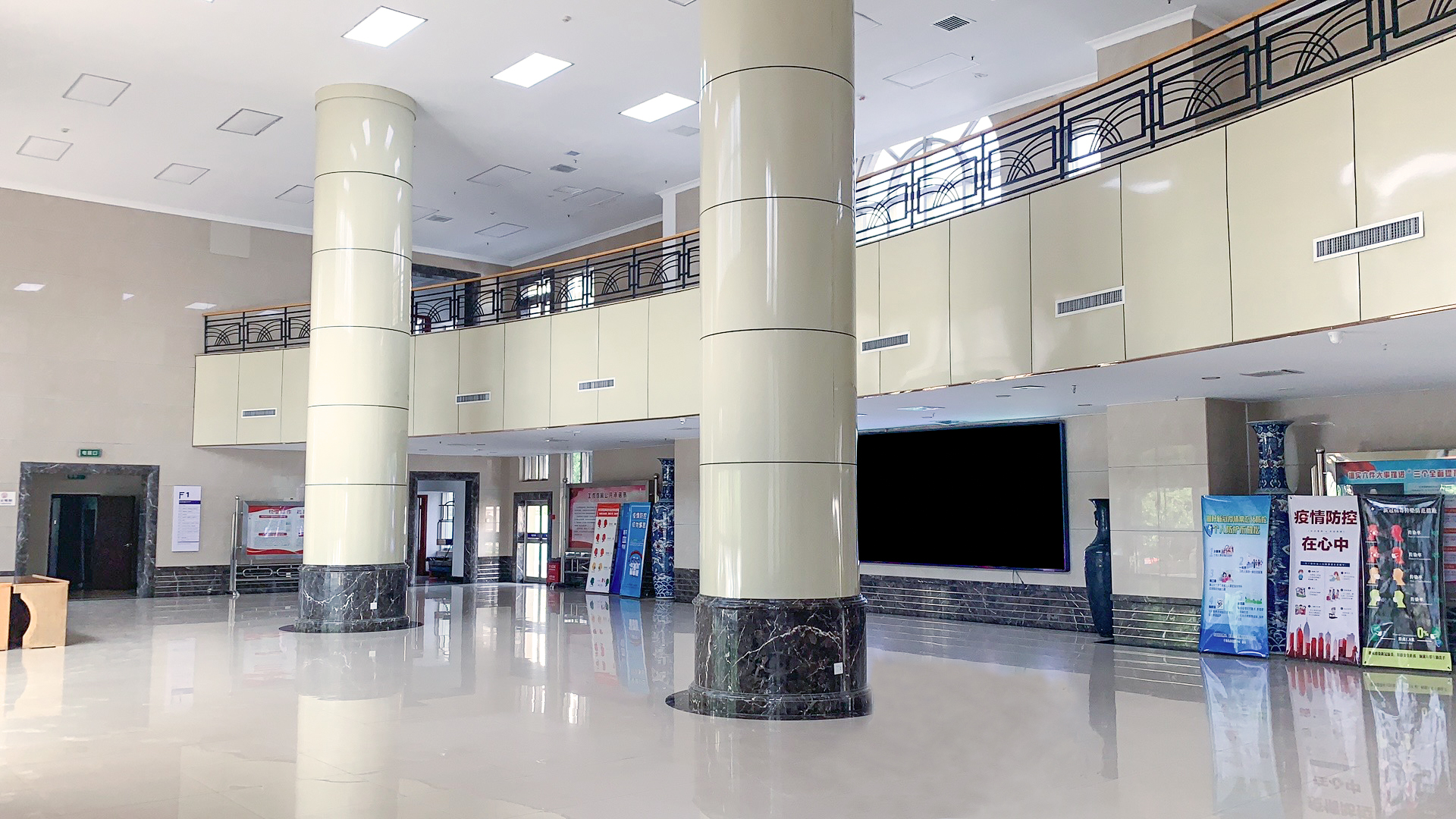 ʯ��ׯ�й���˰����ۺ�ҵ��칫�÷�ά�޸��칤��