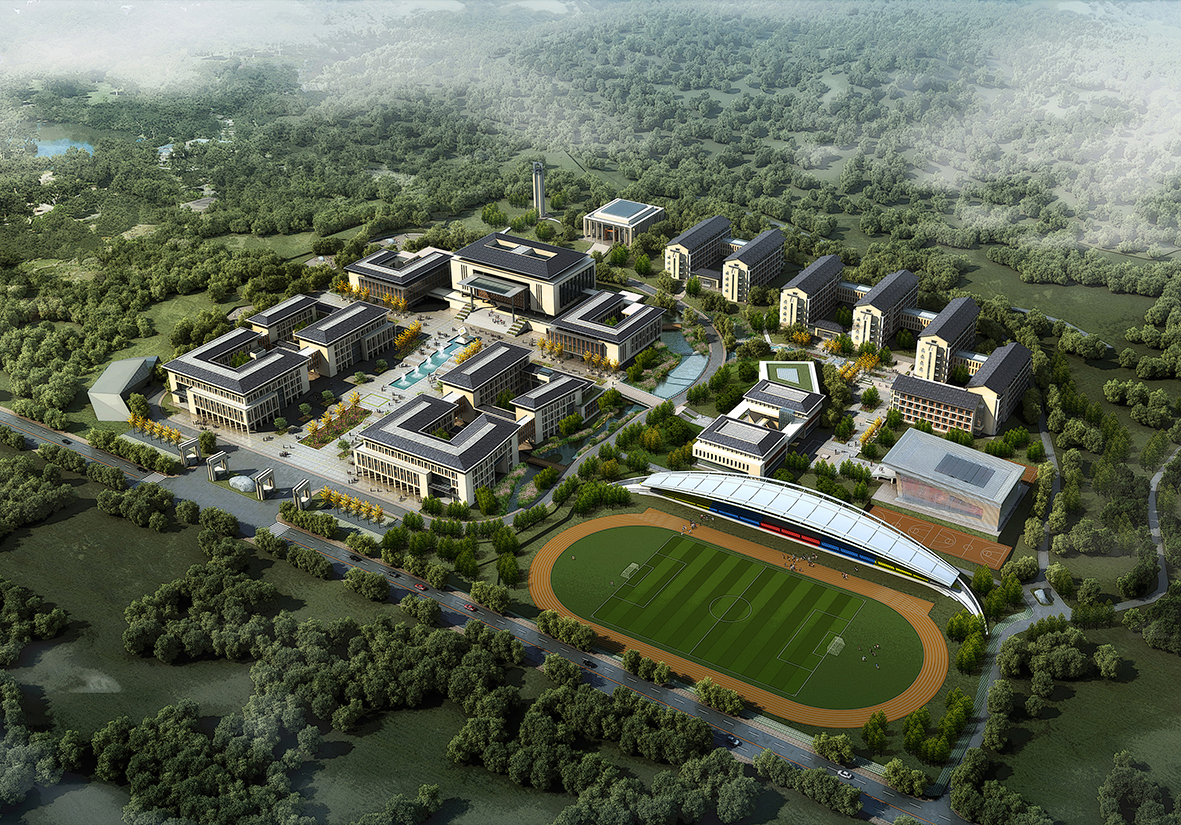 �ӱ�����ְ����ѧʳ�ü������ʩ��������Σ�����