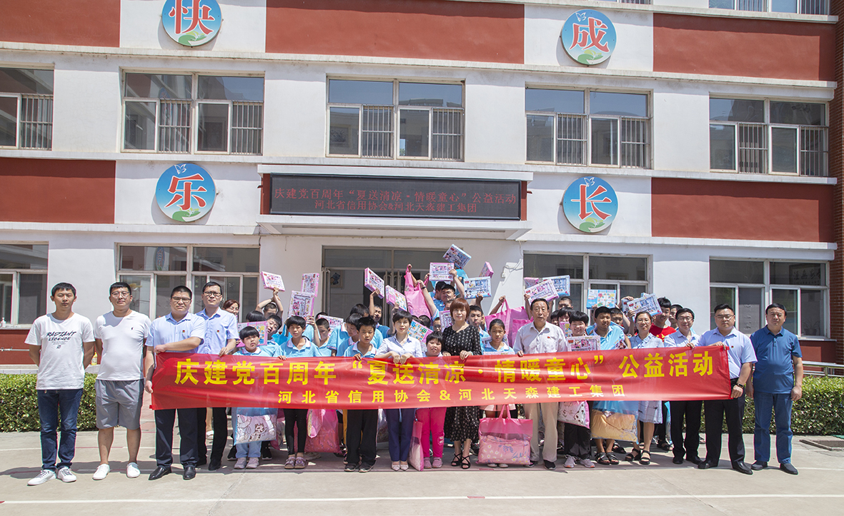 �콨�������ꡰ������������ůͯ�ġ�����