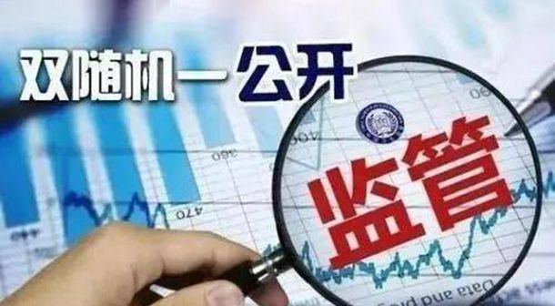 ʡס���ͳ��罨������ǿ��ҵ����˫�����һ���������